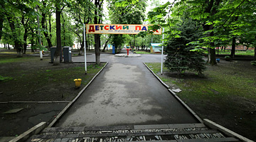 detsky park jukovskogo