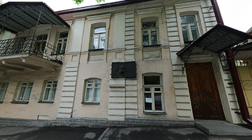 musey hetagurova