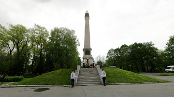 memorial slavy