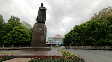 teatr osetinsky