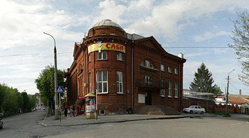 teatr sabi