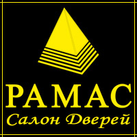 Салон дверей "РАМАС" - верное решение! Салон дверей "РАМАС" - верное решение!