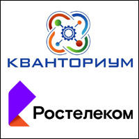 rostelecom logo new big